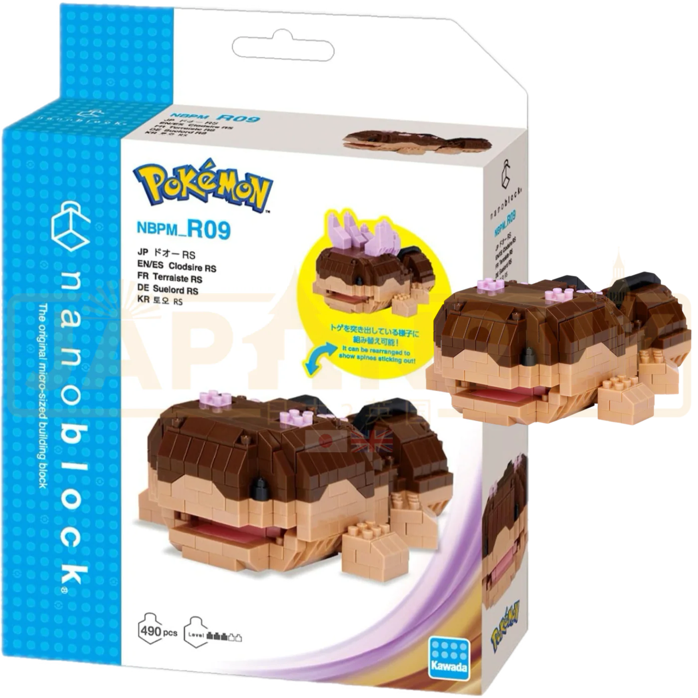 Product image 1