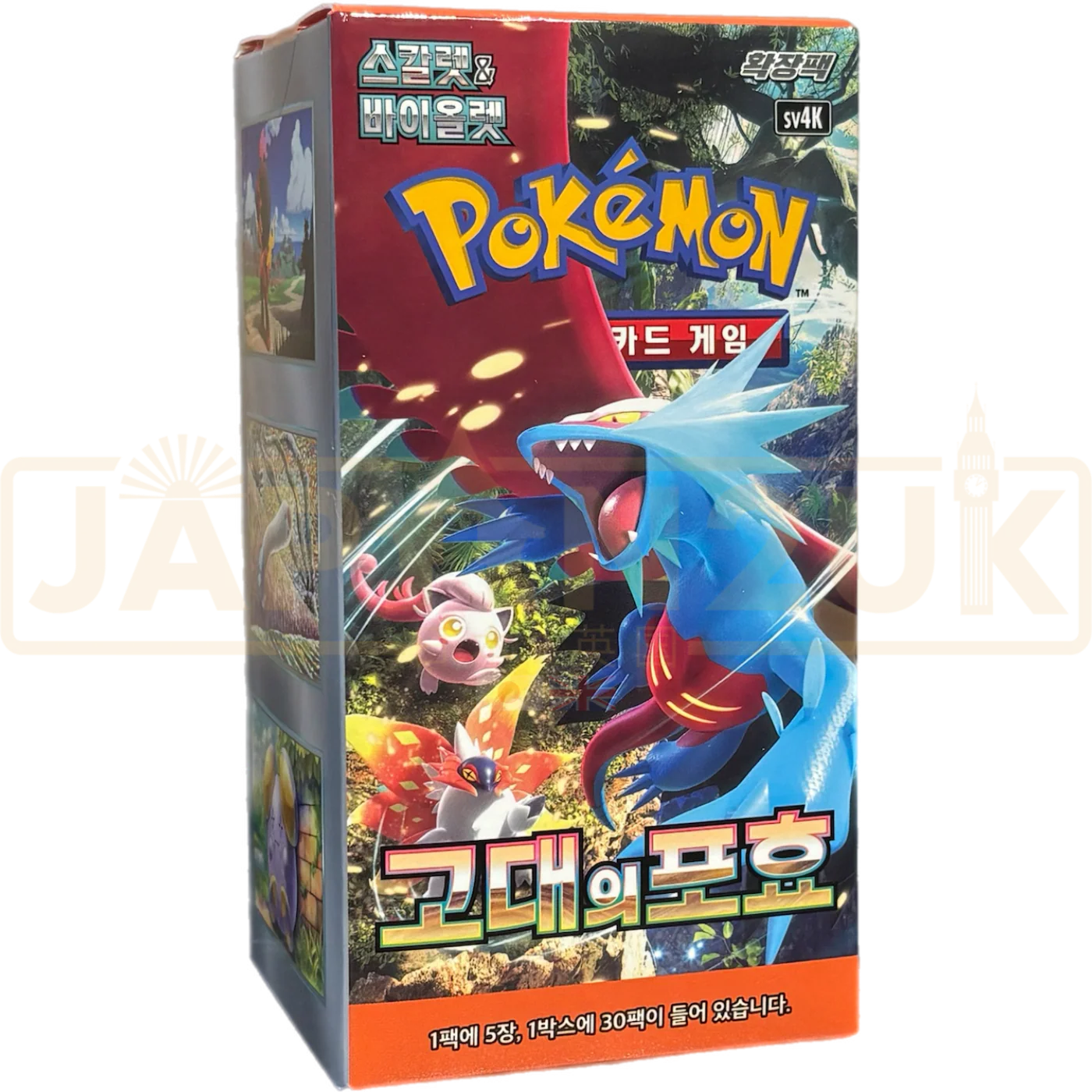 Thumbnail 1