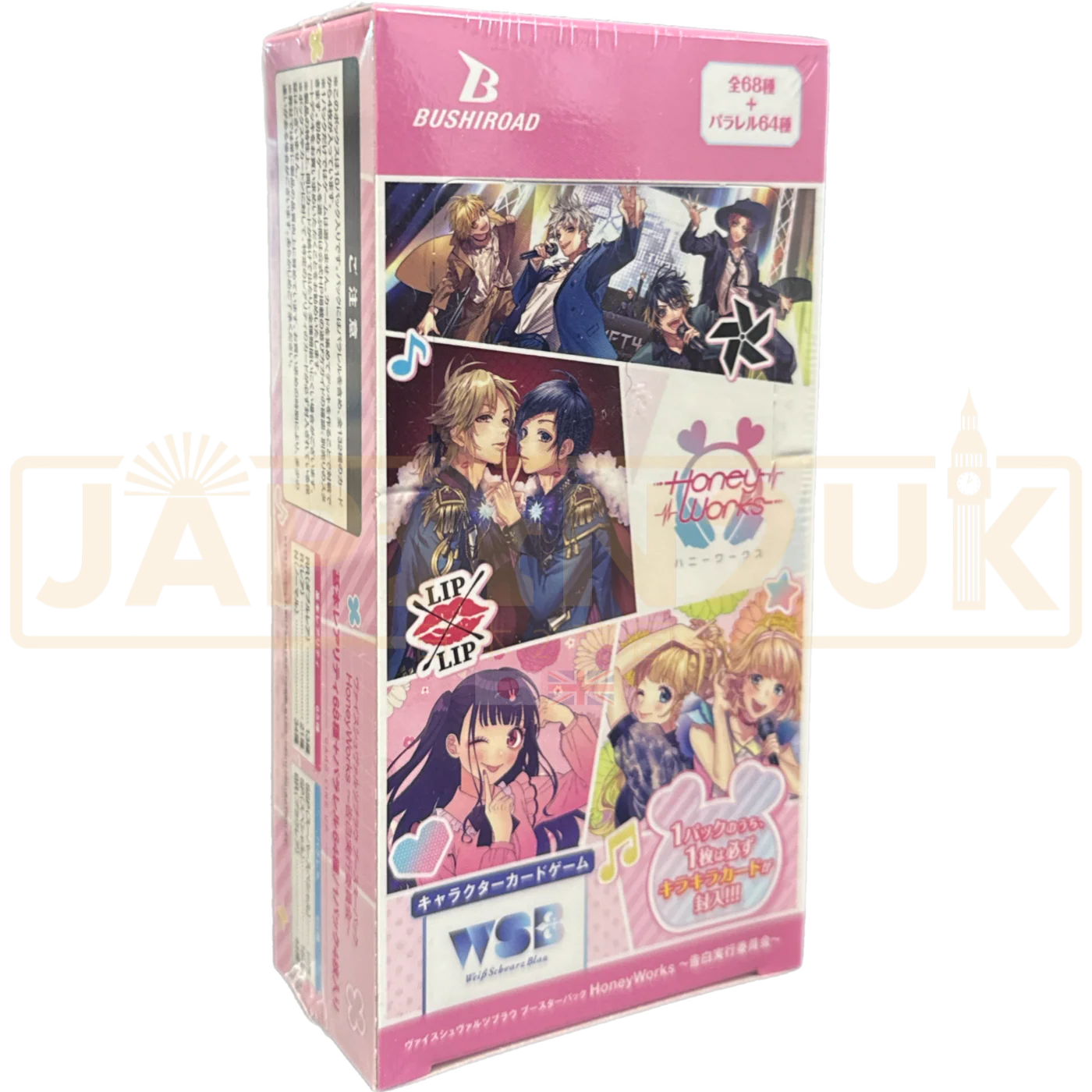 Thumbnail 1